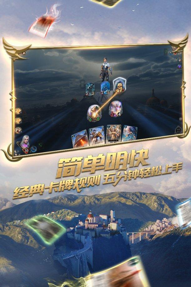 魔兽争霸3