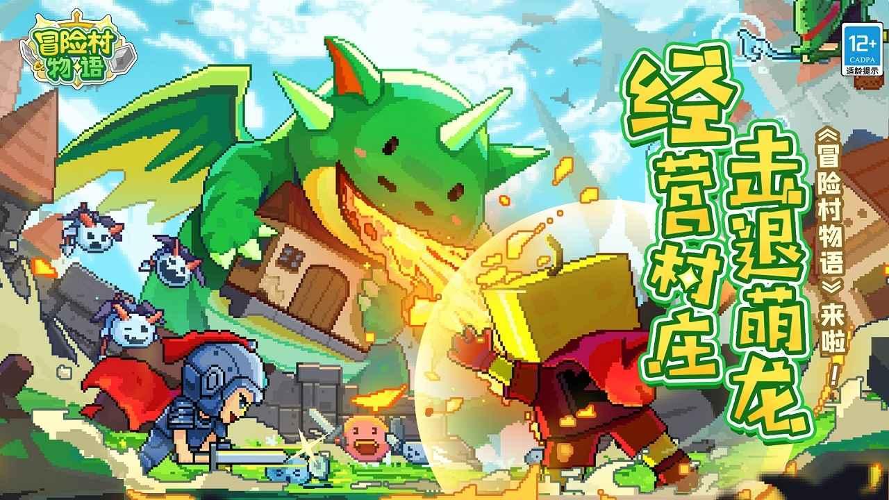 农场漂亮女孩