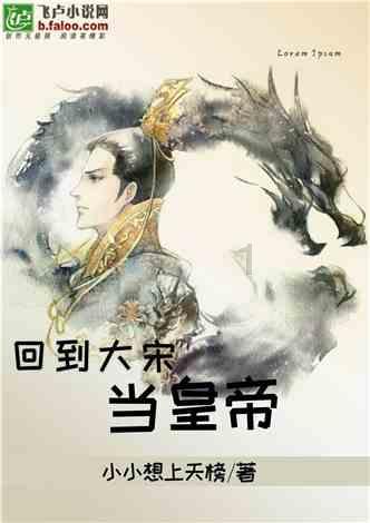 它比吃糖更让人上瘾,比喝油更让人发胖,很多人爱吃难以戒掉!