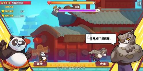 智慧蜗牛问答-专业解答 学信网学历证明怎么打印