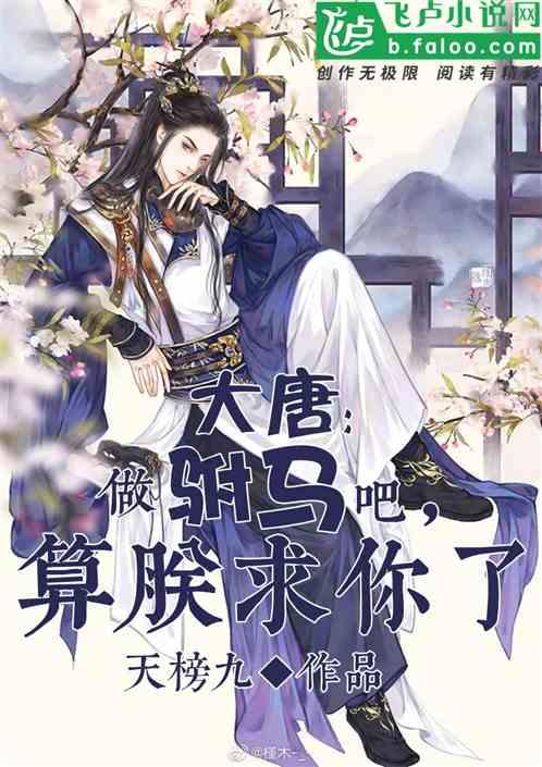 怎么做冰糖草莓游戏画面