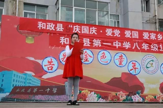 极限摩托大挑战